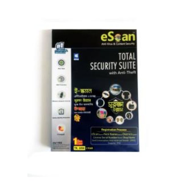 eScan Total Security Suite (1 user 1 year) Anti Virus
