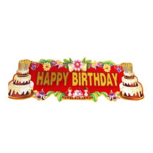 Happy Birthday Banner