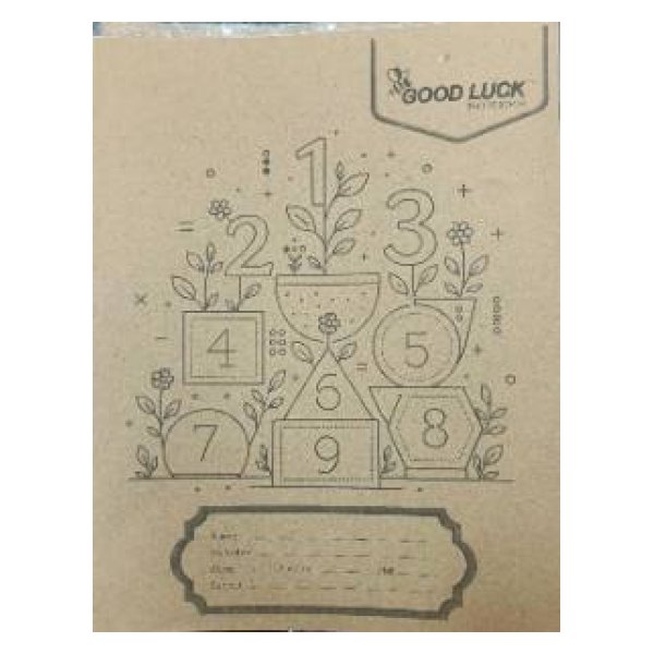 Goodluck NoteBook - 64 Page Math Khata Margin - 889920