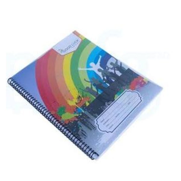 Goodluck Math khata - Margin 300 page - spiral - 851059