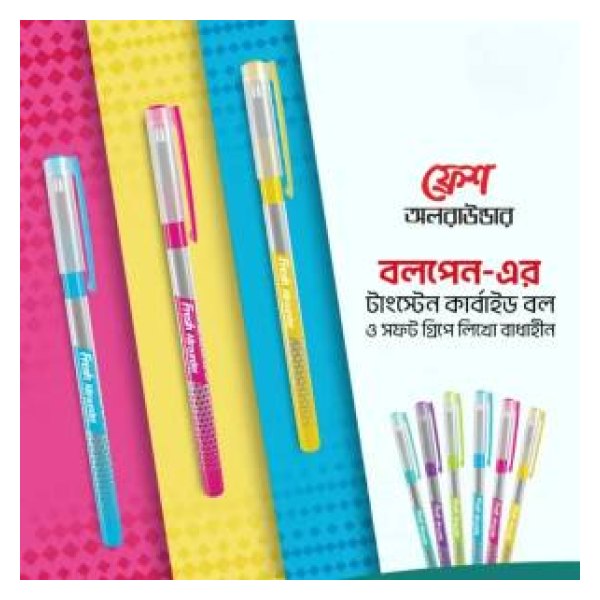 Fresh Allrounder Ball Pen Black Ink (0.7mm)