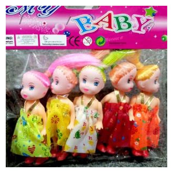 Baby Doll toy 5 pcs set