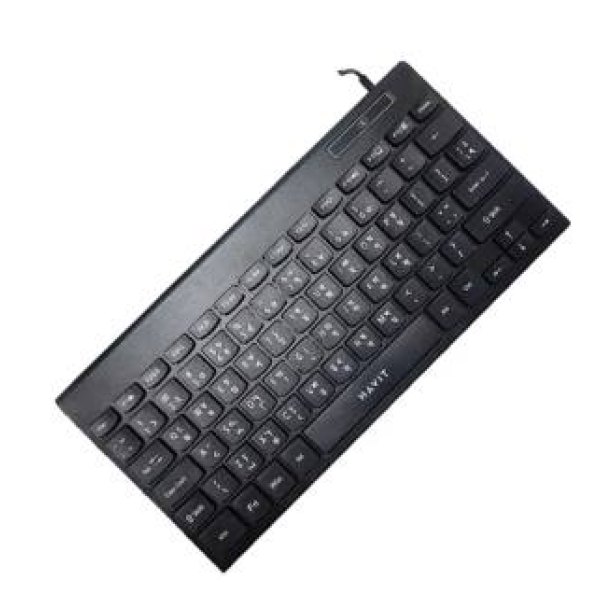 Keybord Havit KB224 black USB mini Bangla