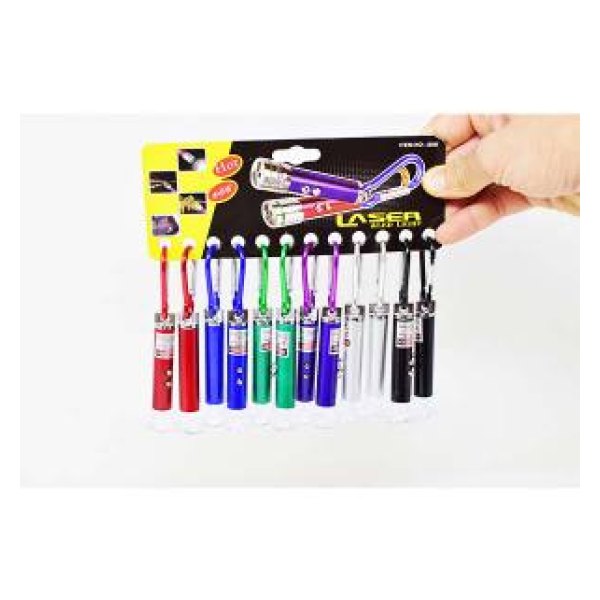 Laser Light key ring